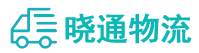 长沙到阿城区物流公司
